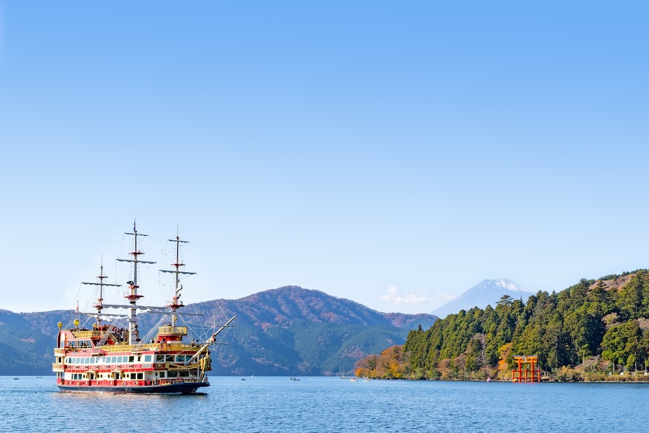 Hakone
